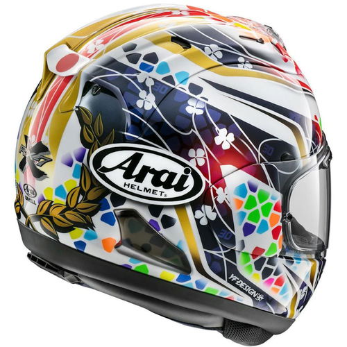 Arai RX-7V Helmet Nakagami GP2 Size: XS