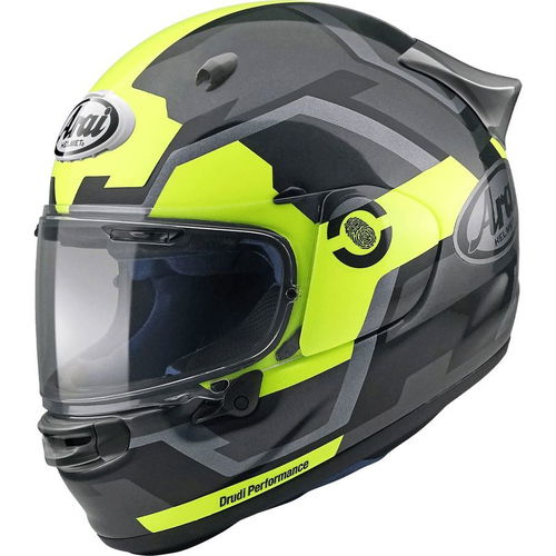 Arai Quantic Face Helmet Flo Yellow