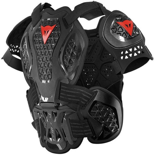 Dainese MX 2 Roost Guard Black Unisex - XS/M