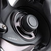 Sonik VaderX 6000FS Reel VaderX 6000FS Reel