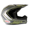 Bell SX-1 Sonic Helmet Black Yellow XS (53-54 cm)