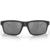 Oakley Gibston Sunglasses Matte Black Prizm Black One size