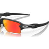 Oakley Flak 2.0 XL Sunglasses Black Camo Prizm Ruby One size