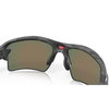 Oakley Flak 2.0 XL Sunglasses Black Camo Prizm Ruby One size