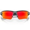 Oakley Flak 2.0 XL Sunglasses Black Camo Prizm Ruby One size