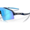 Oakley Sutro Lite Sweep Sunglasses Matt Navy Prizm Sapphire No Size