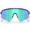 Oakley Sutro Lite Sweep Sunglasses Matt Navy Prizm Sapphire No Size