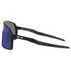 Oakley Sutro Sunglasses Polished Black Prizm Jade One size