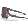 Oakley Jawbreaker Sunglasses Black Grey Fade Prizm Road One size