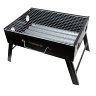 Armolife BBQ