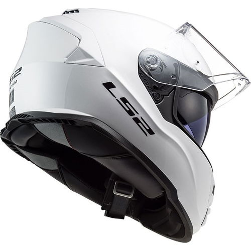 LS2 FF800 Storm II Helmet White