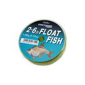 Float Fish 2.6lb
