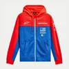 Alpinestars Alpinestars H Block Hoodie Red Blue - Thumbnail 2