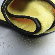 Super Drying Towel - Yellow