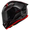 Givi Givi 50.9 Enigma Helmet Black Titanium Red - Thumbnail 2