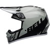 Bell MX-9 Mips Dash Helmet Grey Black White Size: S