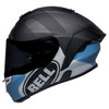 Bell Bell Race Star Flex DLX Helmet Hello Cousteau Black Blue - Thumbnail 4