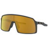 Oakley Sutro Sunglasses Matte Carbon Matte Carbon