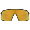 Oakley Sutro Sunglasses Matte Carbon Matte Carbon
