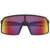 Oakley Sutro Sunglasses Matte Black Prizm Road Lens Prizm Road Lens