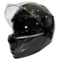 DV24 Flip Front Helmet Carbon Gloss Black