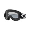Oakley Oakley O-Frame 2.0 Jet Goggles Black H20 Smoke Grey Lens - Thumbnail 1