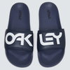 Oakley Oakley B1B Sliders Blue - Thumbnail 2