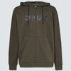Oakley Oakley Teddy Full Zip Hoodie Brown - Thumbnail 1