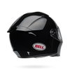Bell Bell Lithium Helmet Black - Thumbnail 5