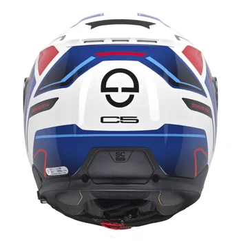 Schuberth Schuberth C5 Helmet Omega White