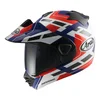 Arai Arai Tour-X5 Helmet Match Multi - Thumbnail 1