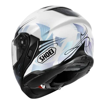 Shoei Shoei Neotec 3 Helmet Breeze TC2