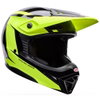 Bell Bell MX-10 Mips Talon ECE Helmet Yellow Black - Thumbnail 1